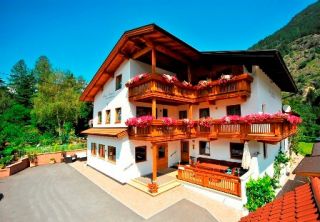 Pension &Ouml;tz Pension Haus Gisela immagine 1